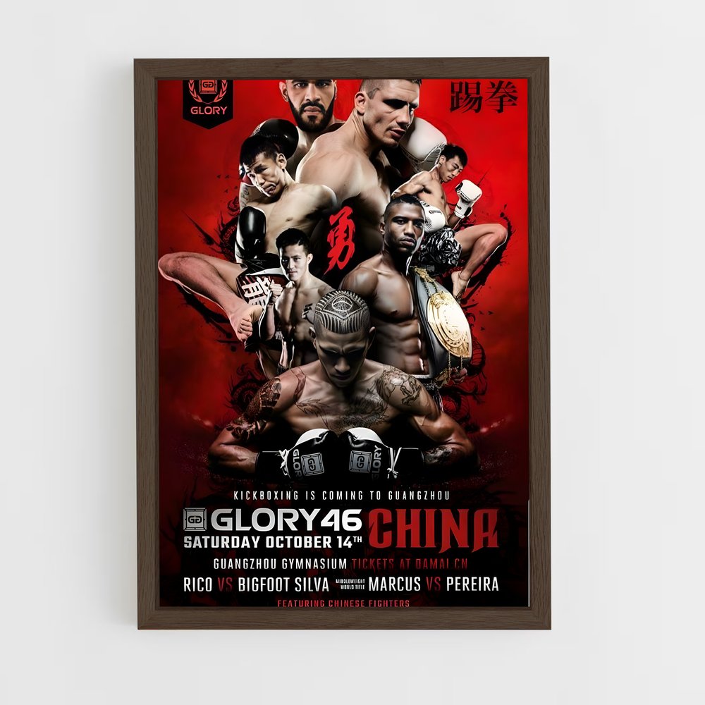 Poster Combat dans le Ring – affiche Kick-boxing (vue 5)